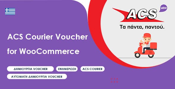 ACS Courier Voucher For WooCommerce Preview Wordpress Plugin - Rating, Reviews, Demo & Download