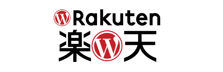 Ad Rakuten Preview Wordpress Plugin - Rating, Reviews, Demo & Download