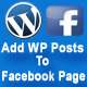 Add Wordpress Posts To Facebook Page In Tab