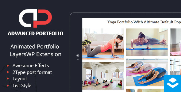 Advanced Animated Portfolio LayersWP Extension Preview Wordpress Plugin - Rating, Reviews, Demo & Download