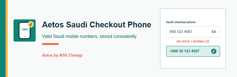 Aetos Saudi Checkout Phone Preview Wordpress Plugin - Rating, Reviews, Demo & Download
