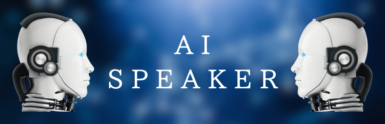 AI Speaker ~YOMIAGE-KUN~ Preview Wordpress Plugin - Rating, Reviews, Demo & Download