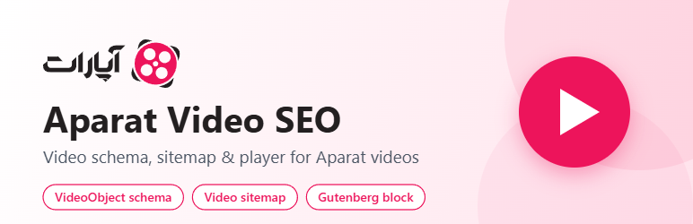 Aparat Video SEO Preview Wordpress Plugin - Rating, Reviews, Demo & Download