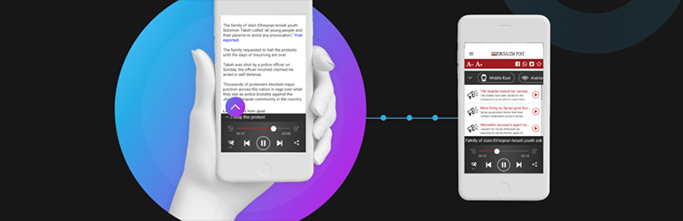 AudioDots Player Preview Wordpress Plugin - Rating, Reviews, Demo & Download