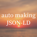 Auto Making JSON-LD
