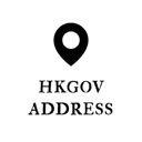 Autofilll HKGov Address For WC