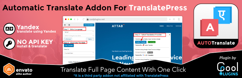 Automatic Translate Addon For TranslatePress Preview Wordpress Plugin - Rating, Reviews, Demo & Download