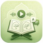 Azam Quran – Audio And Translation