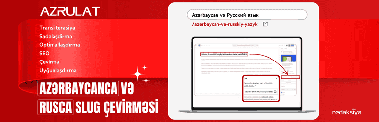 AZRULAT Preview Wordpress Plugin - Rating, Reviews, Demo & Download