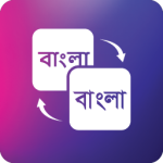 Bangla Font