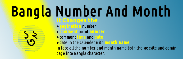 Bangla Number And Month Preview Wordpress Plugin - Rating, Reviews, Demo & Download