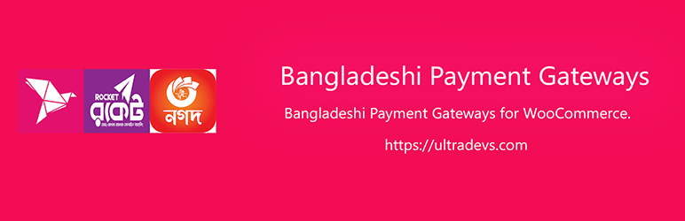 Bangladeshi Payment Gateways – Make Payment Using QR Code Preview Wordpress Plugin - Rating, Reviews, Demo & Download