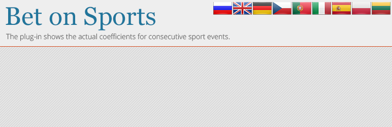 Bet On Sports – Russian, English, German, Czech, Portuguese, Italian, Spanish, Polish, Lithuanian Preview Wordpress Plugin - Rating, Reviews, Demo & Download
