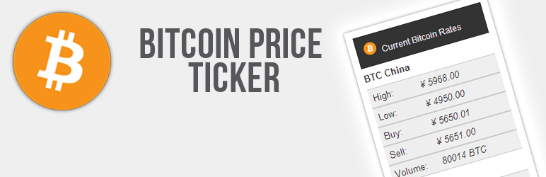 Bitcoin Price Ticker Preview Wordpress Plugin - Rating, Reviews, Demo & Download
