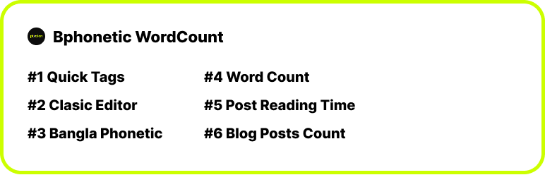 Bphonetic WordCount Preview Wordpress Plugin - Rating, Reviews, Demo & Download