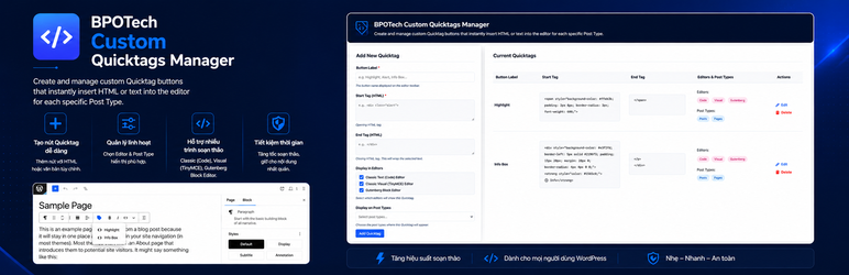 BPOTech Custom Quicktags Manager Preview Wordpress Plugin - Rating, Reviews, Demo & Download