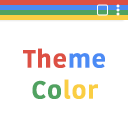 Chrome Theme Color Changer
