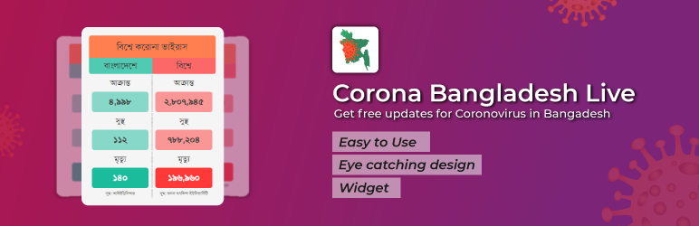 Corona Bangladesh Live Preview Wordpress Plugin - Rating, Reviews, Demo & Download