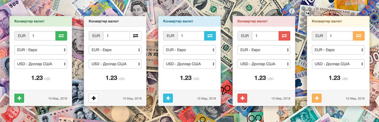Currency Converter Calculator Preview Wordpress Plugin - Rating, Reviews, Demo & Download