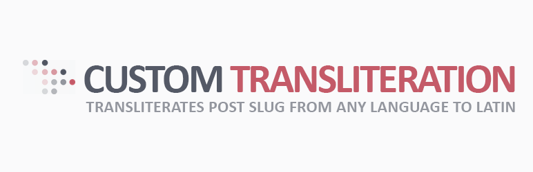 Custom Transliteration Preview Wordpress Plugin - Rating, Reviews, Demo & Download