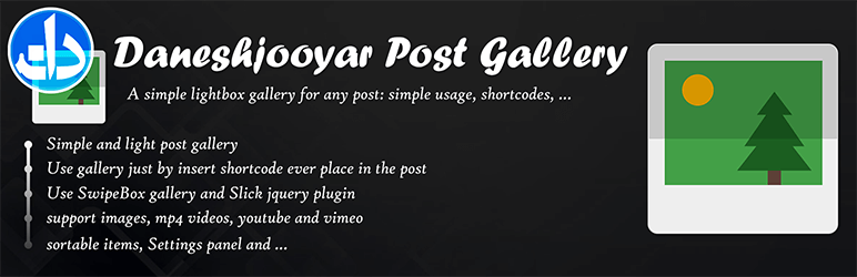 Daneshjooyar Post Gallery Preview Wordpress Plugin - Rating, Reviews, Demo & Download