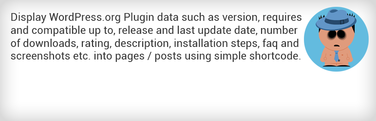 DCG Display Plugin Data (from Wordpress - Rating, Reviews, Demo & Download