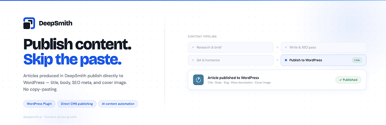DeepSmith Connector Preview Wordpress Plugin - Rating, Reviews, Demo & Download