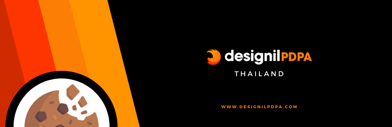 Designil PDPA Thailand Preview Wordpress Plugin - Rating, Reviews, Demo & Download