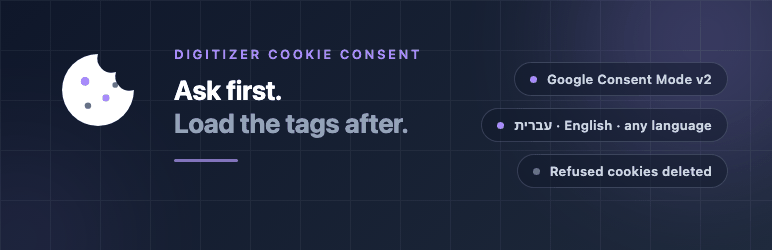 Digitizer Cookie Consent Preview Wordpress Plugin - Rating, Reviews, Demo & Download