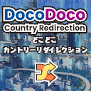 DocoDoco Country Redirection