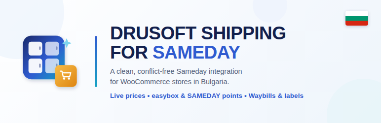 Drusoft Shipping For Sameday Preview Wordpress Plugin - Rating, Reviews, Demo & Download