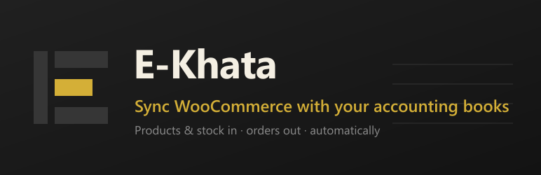 E-Khata Preview Wordpress Plugin - Rating, Reviews, Demo & Download