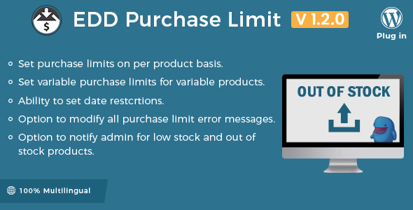 Easy Digital Downloads – Purchase Limit Preview Wordpress Plugin - Rating, Reviews, Demo & Download