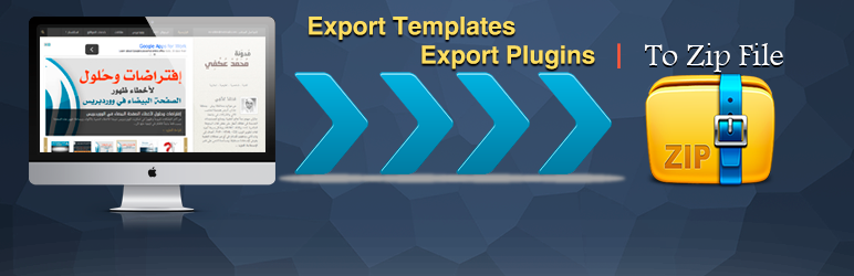 Export Plugins And Templates Preview - Rating, Reviews, Demo & Download