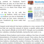 Facebook Share (New) Button