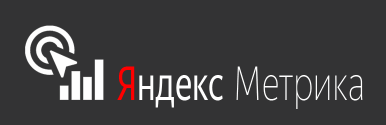 Fast Yandex Metrika Preview Wordpress Plugin - Rating, Reviews, Demo & Download