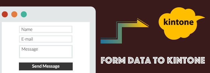 Form Data To Kintone Preview Wordpress Plugin - Rating, Reviews, Demo & Download