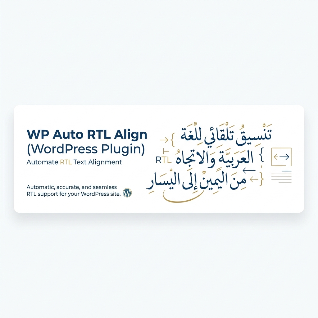 GeekOnyx Auto RTL Align Preview Wordpress Plugin - Rating, Reviews, Demo & Download