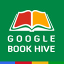 Google Book Hive