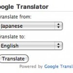 Google Translator