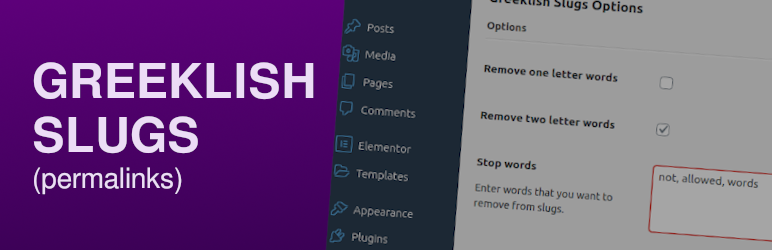 Greeklish Slugs Preview Wordpress Plugin - Rating, Reviews, Demo & Download
