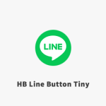 HB Line Button Tiny