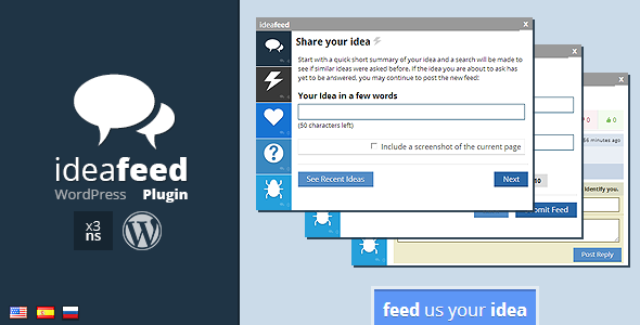 IdeaFeed Plugin – WordPress User Feedback System Preview - Rating, Reviews, Demo & Download