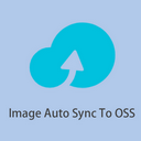 Image Auto Sync To OSS