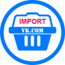 Import Products To VK