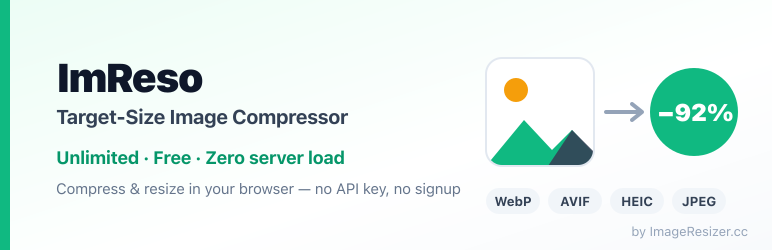 ImReso: Unlimited Target-Size Image Compressor Preview Wordpress Plugin - Rating, Reviews, Demo & Download