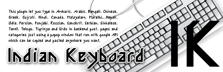 Indian Keyboard Preview Wordpress Plugin - Rating, Reviews, Demo & Download