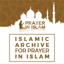 Islamic Archive For Prayer In Islam