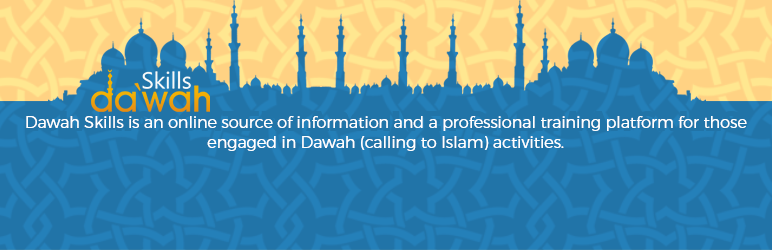 Islamic Content Archive For Dawah Skills Preview Wordpress Plugin - Rating, Reviews, Demo & Download