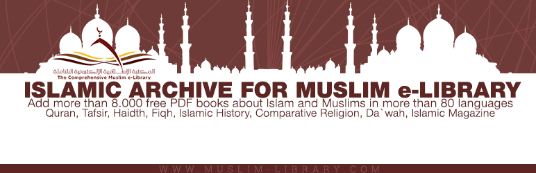 Islamic Content Archive For Muslim E-Library Preview Wordpress Plugin - Rating, Reviews, Demo & Download